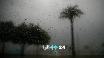 كتل هوائية باردة تفرض اليقظة في المغرب خلال عطلة العيد القادمة